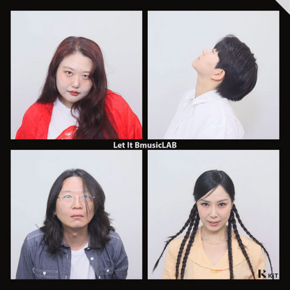 시문, 이혜지, 라라, 전성우 - Let It BmusicLAB - KiTalbum