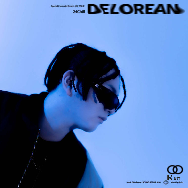 24Chill(이사칠) - Delorean - KiTalbum