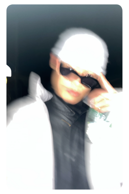 클라인 바이트 (Klein Bite) - Klein Bite World - KiTalbum