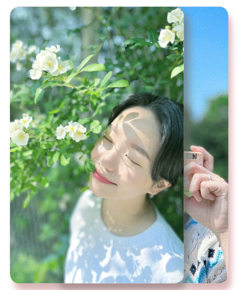 가민 - 나는 나를 기대해 - KiTalbum