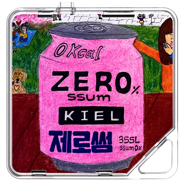 키엘(KIEL) - ZEROSSUM - KiTalbum