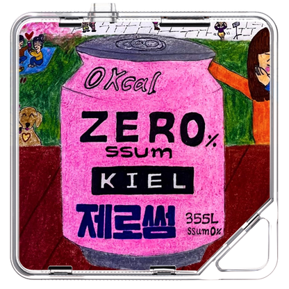 키엘(KIEL) - ZEROSSUM - KiTalbum