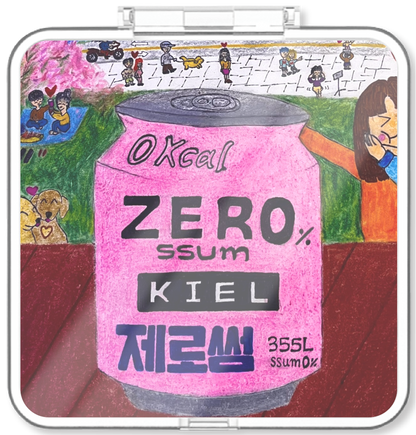 키엘(KIEL) - ZEROSSUM - KiTalbum
