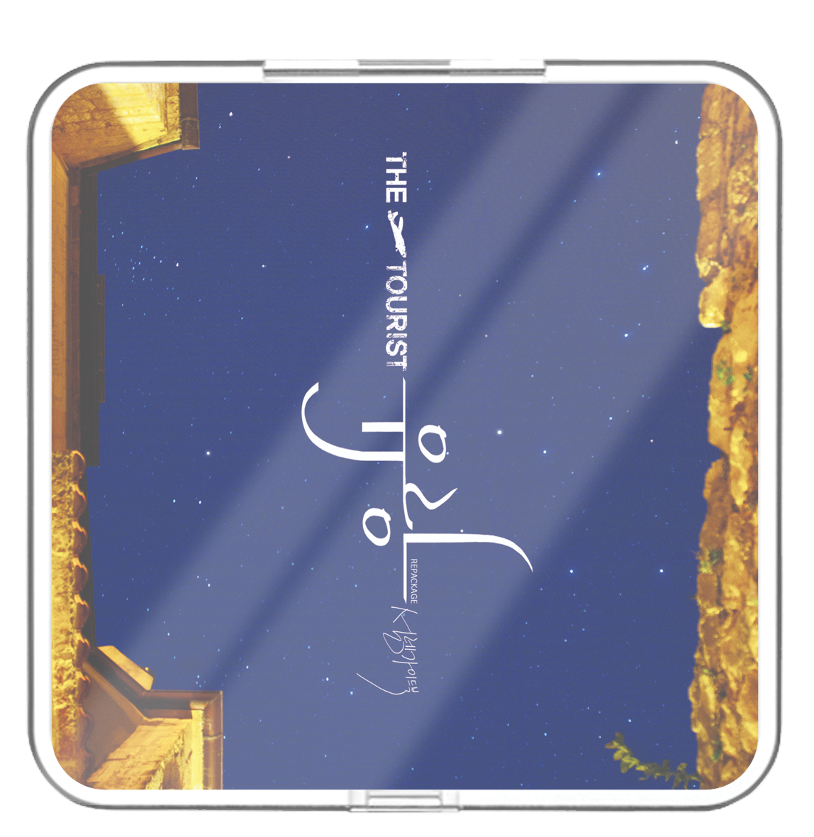 투어리스트 (The Tourist) - 유랑 (The Romantic Bohemian) - KiTalbum