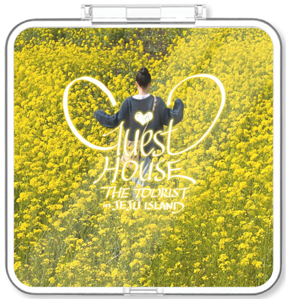 투어리스트 (The Tourist) - 게스트 하우스 : 제주도 로맨스 (Guest House : Jeju Romance) - KiTalbum