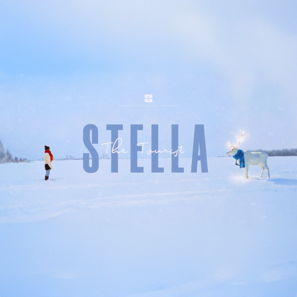 투어리스트 (The Tourist) - Stella - KiTalbum