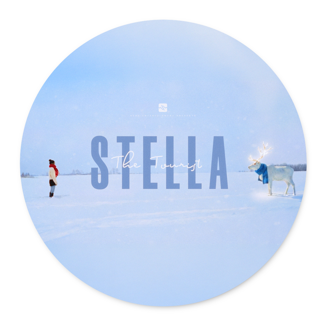 투어리스트 (The Tourist) - Stella - KiTalbum