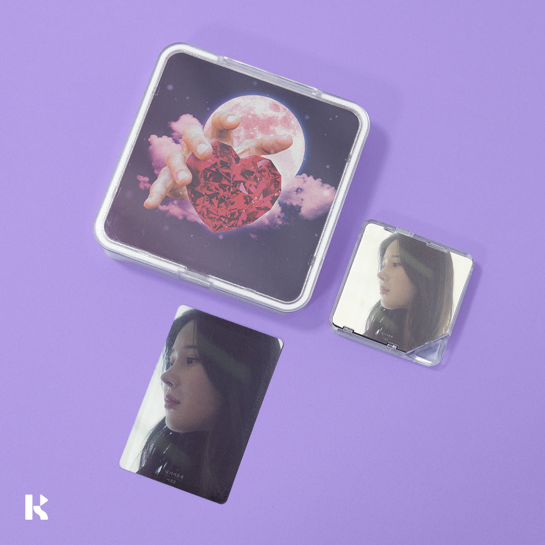 이창훈 (Soul List) - 널 지켜줄게 - KiTalbum
