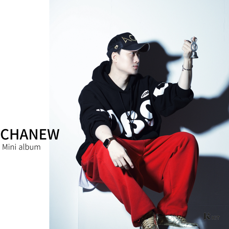 CHANEW - 잘못잃어나는 - KiTalbum