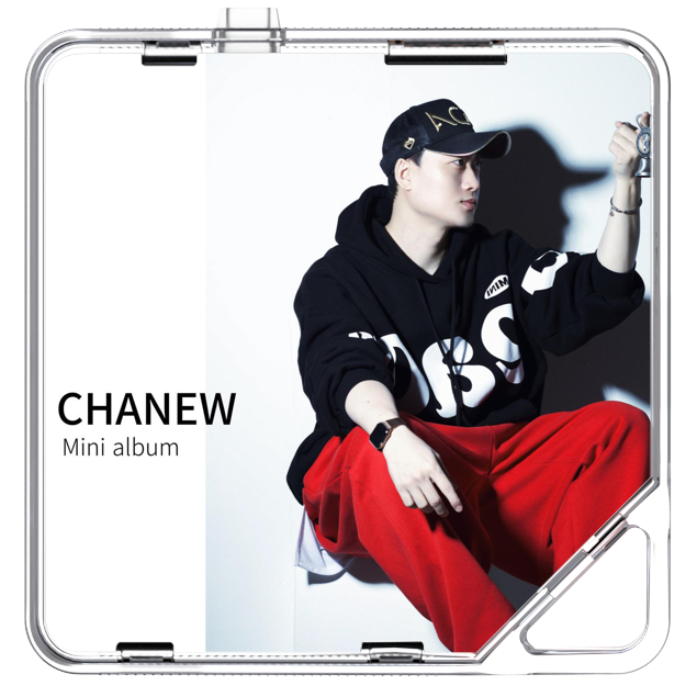 CHANEW - 잘못잃어나는 - KiTalbum