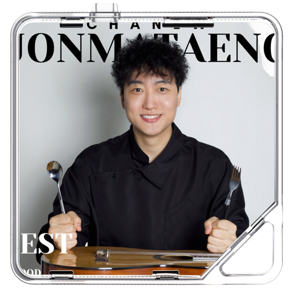 CHANEW - 좋맛행 - KiTalbum