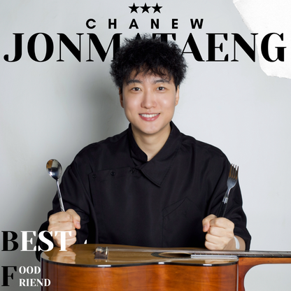 CHANEW - 좋맛행 - KiTalbum
