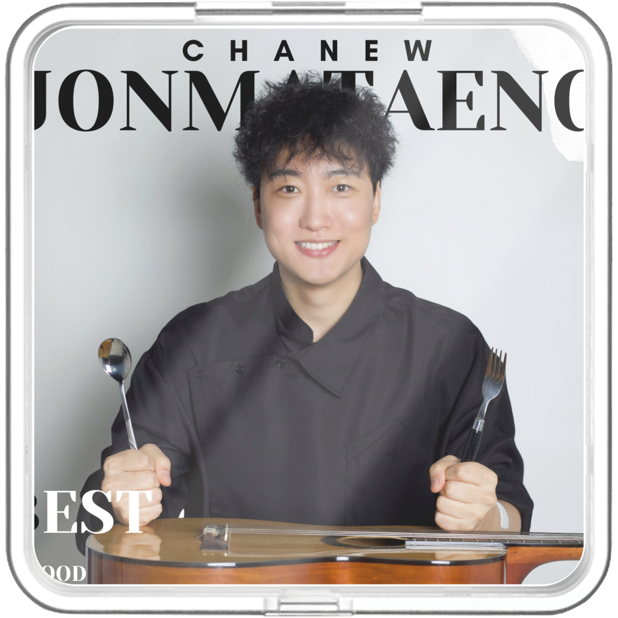 CHANEW - 좋맛행 - KiTalbum