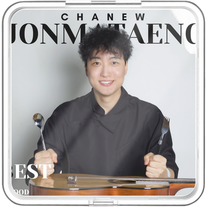 CHANEW - 좋맛행 - KiTalbum