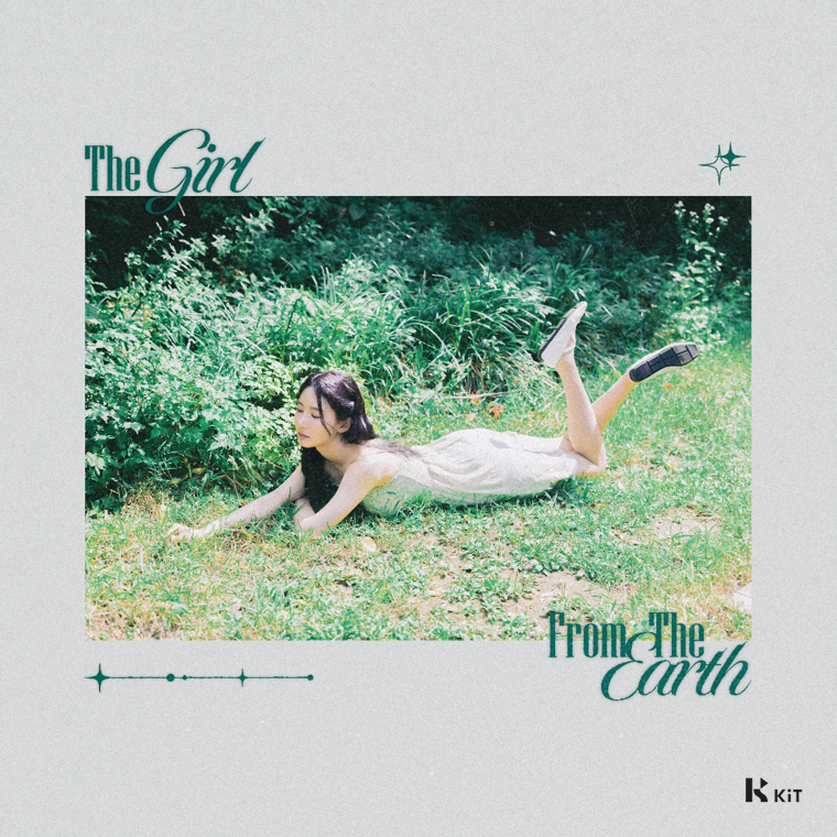 한시하 - The Girl From The Earth - KiTalbum