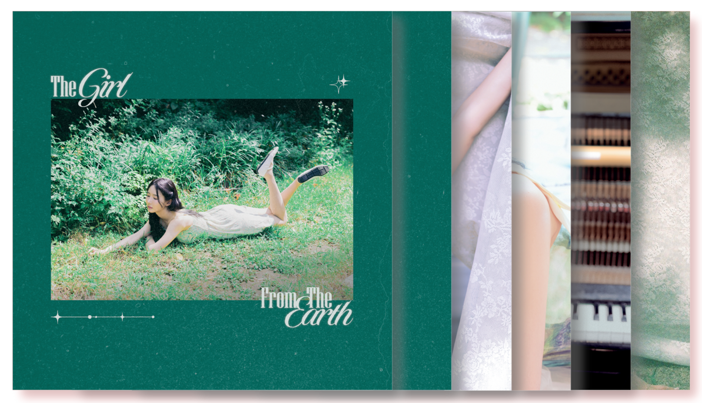 한시하 - The Girl From The Earth - KiTalbum