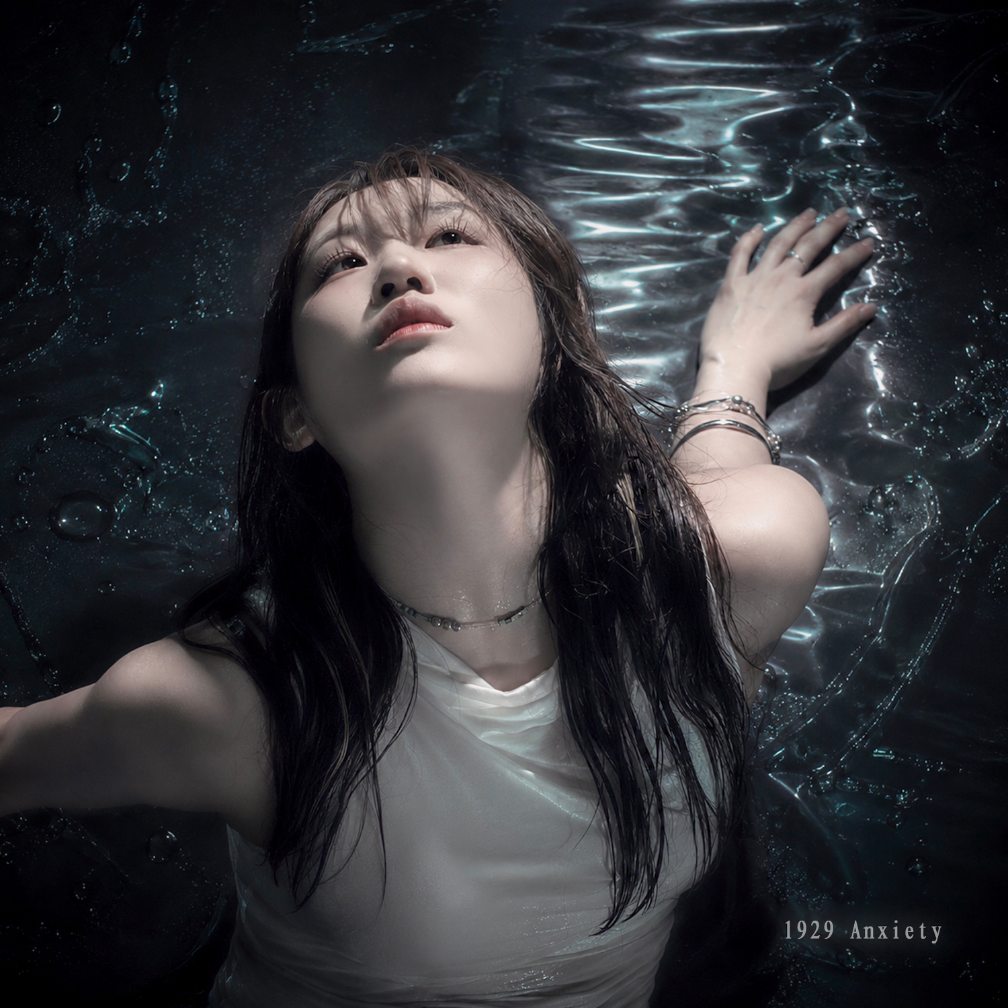 Seyan Kim - 1929 Anxiety - KiTalbum