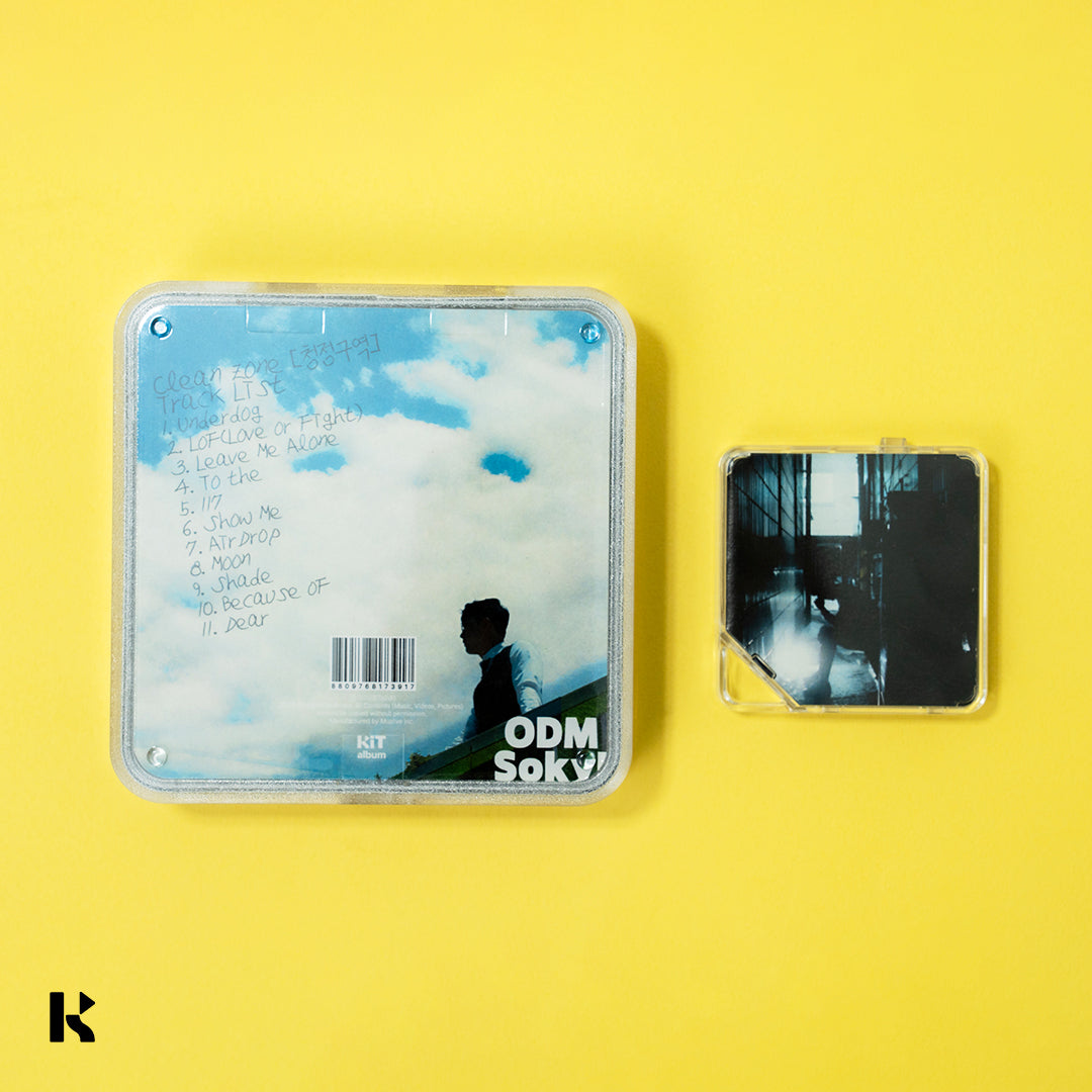 토이디(To2di) - 청정구역 - KiTalbum