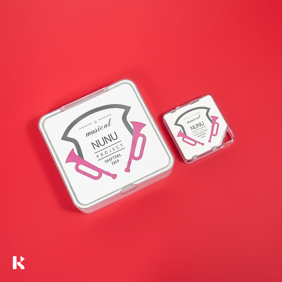조용한수다 - 누누프로젝트 세 번째 - KiTalbum