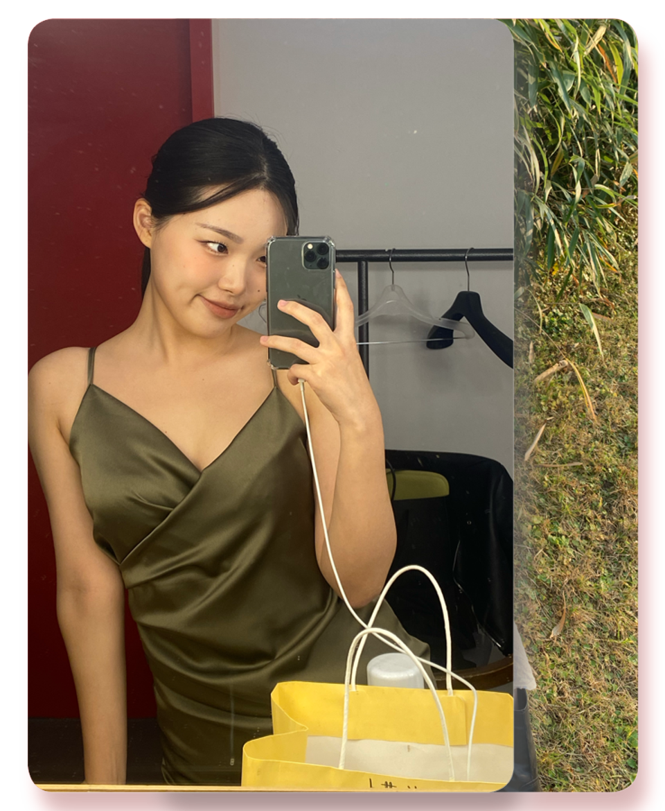 은유 - 향 - KiTalbum
