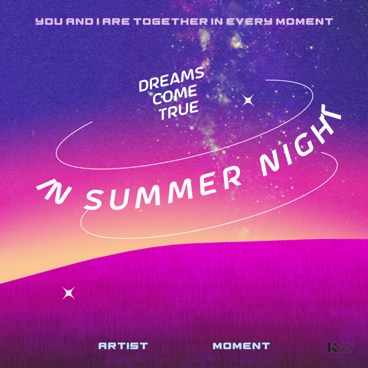 모먼트(Moment) - In summer night (여름밤 속) - KiTalbum