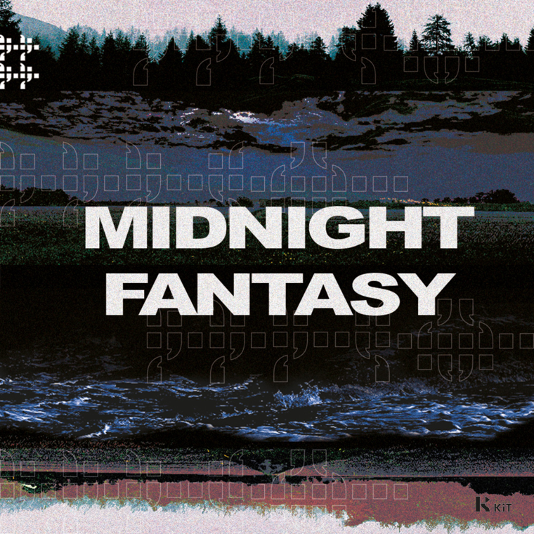 에이알이 (ARE) - MIDNIGHT FANTASY - KiTalbum