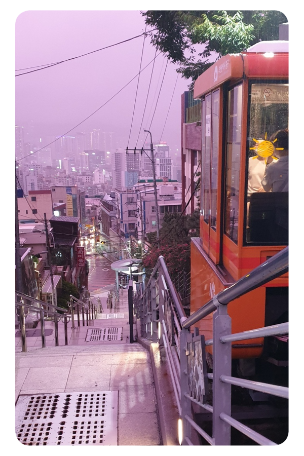 부산광역시중구생활문화연합회 - 산복도로 로망스 - KiTalbum