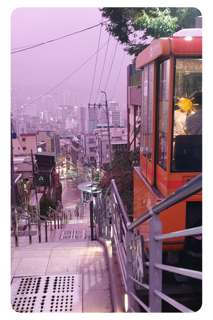 부산광역시중구생활문화연합회 - 산복도로 로망스 - KiTalbum