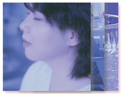 언 - 해빙(解氷) - KiTalbum