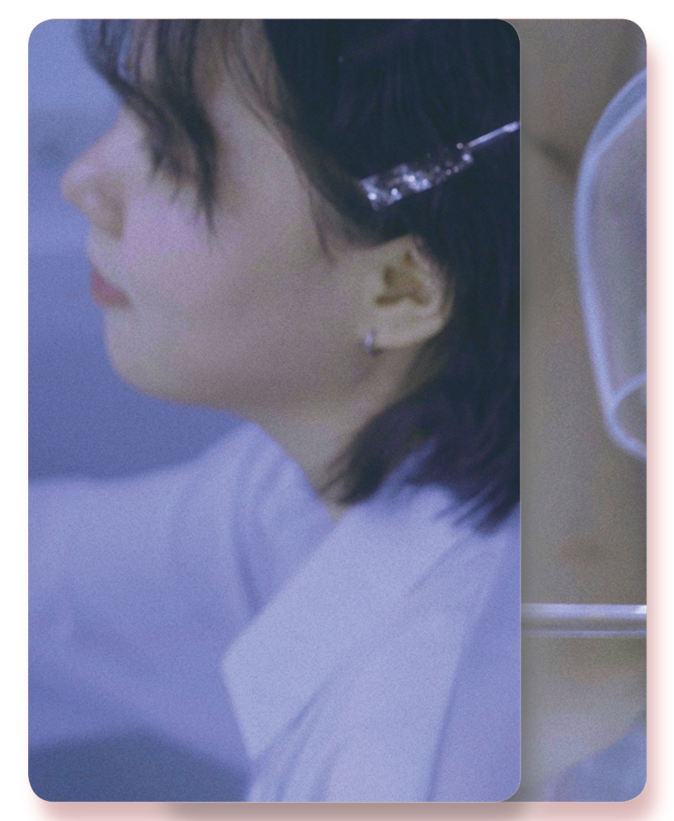언 - 해빙(解氷) - KiTalbum