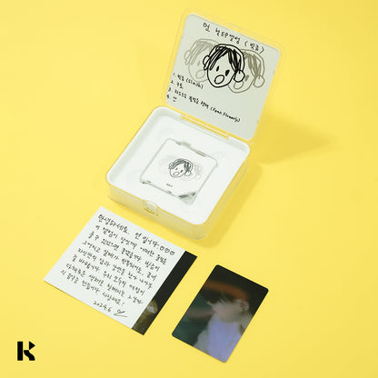 언 - 빗금 - KiTalbum