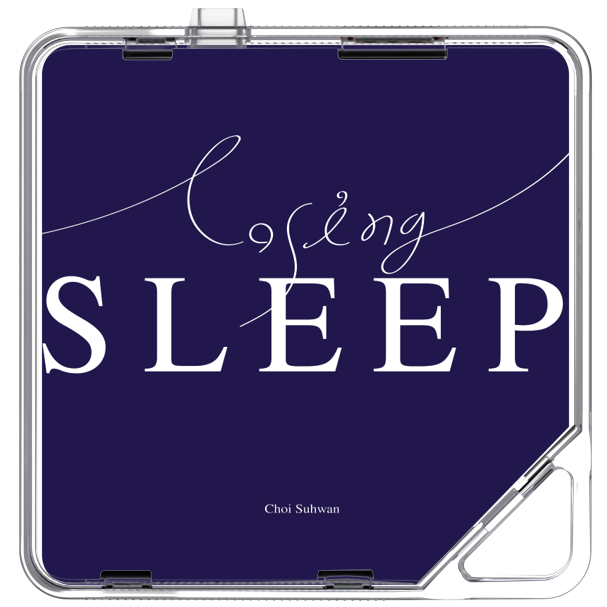 최수환 - LOSING SLEEP - KiTalbum