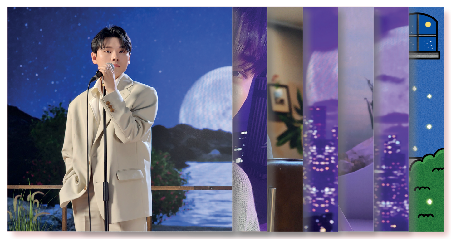 최수환 - LOSING SLEEP - KiTalbum