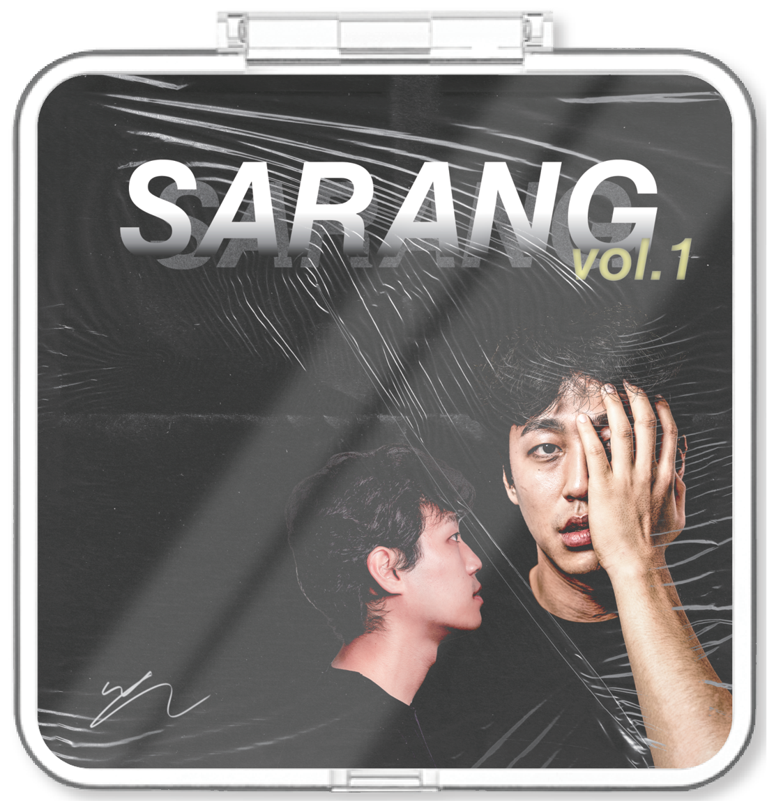 사랑(Saranrg) - 사랑Vol.1(젊어 산 고생 팝니다.) - KiTalbum