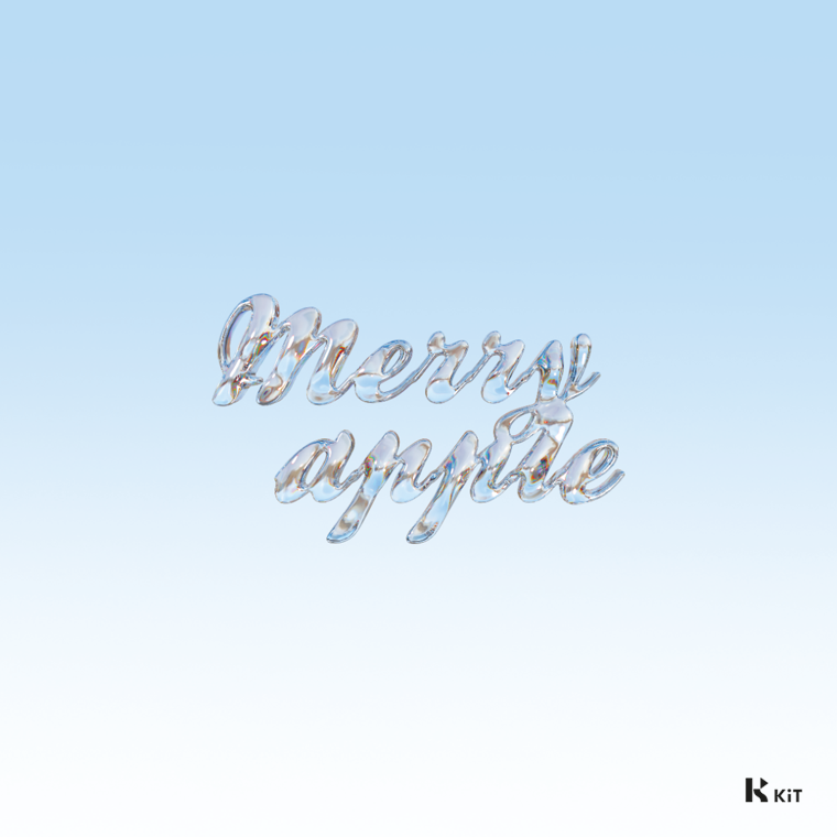 메리애플(Merry apple) - 안녕 - KiTalbum