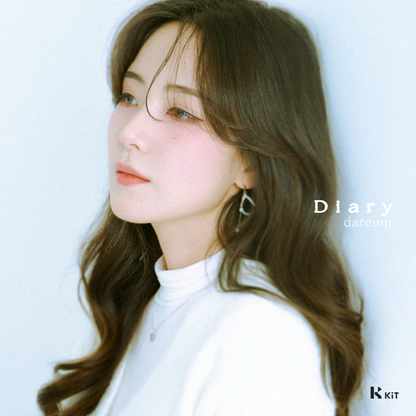 다름 (DAREUM) - Diary - KiTalbum