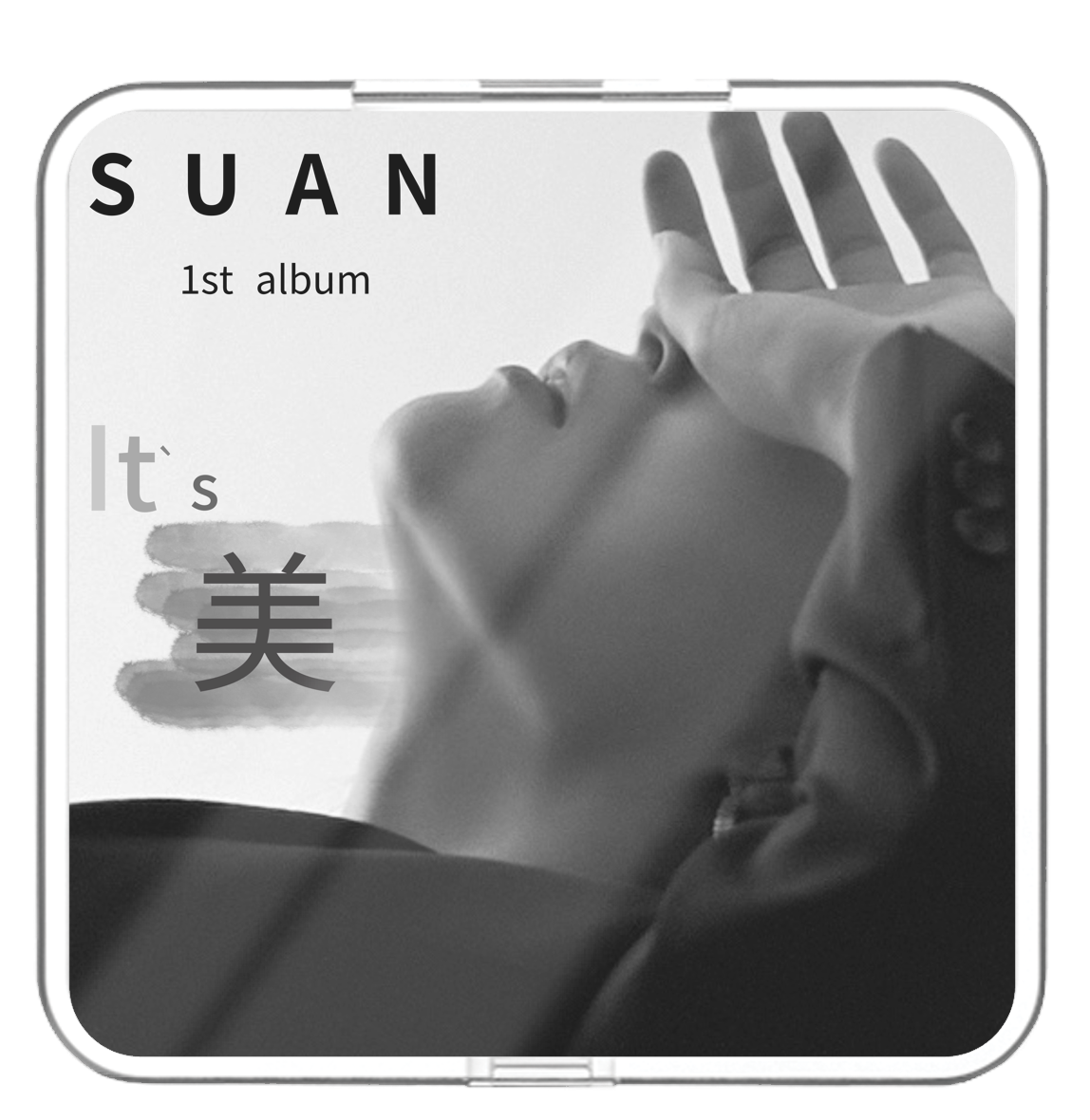 수안 - It`s 美 - KiTalbum