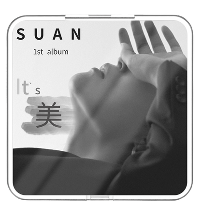 수안 - It`s 美 - KiTalbum