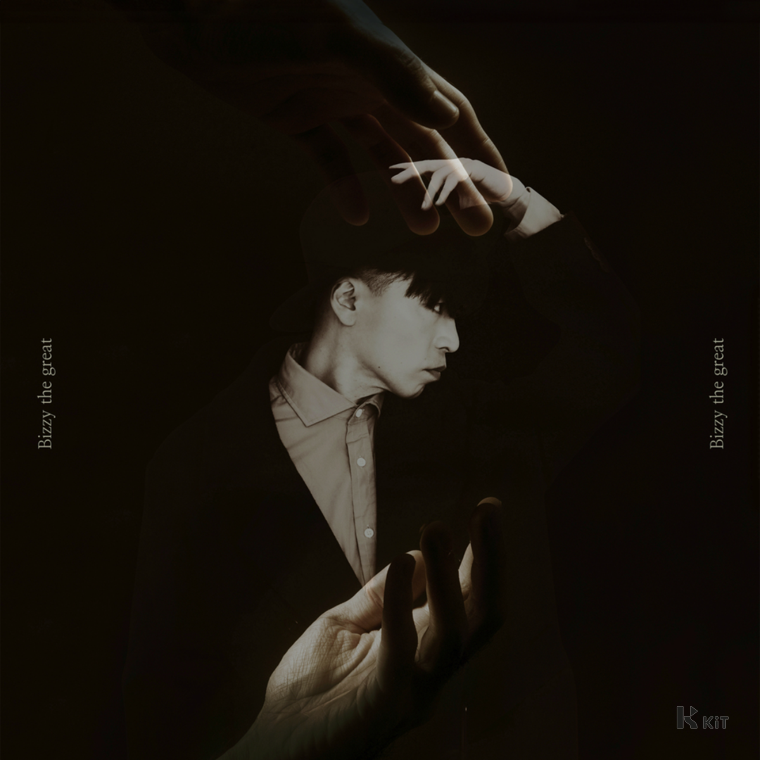 비지 Bizzy - 왼손잡이 - KiTalbum