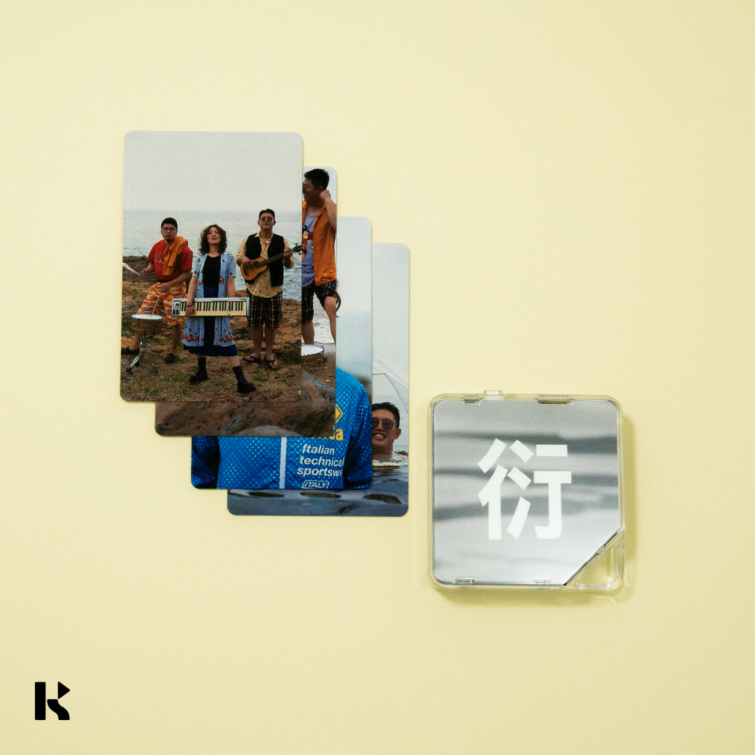 박시연 트리오 - YEON(衍) - KiTalbum