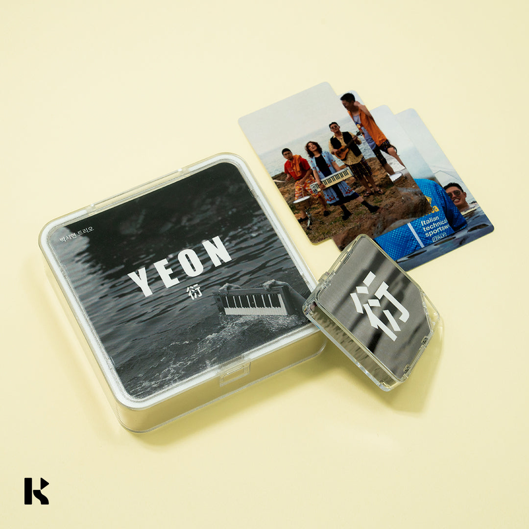 박시연 트리오 - YEON(衍) - KiTalbum