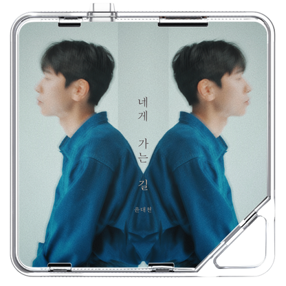윤대천 (DC Yun) - 네게 가는 길 (The Way to You) - KiTalbum