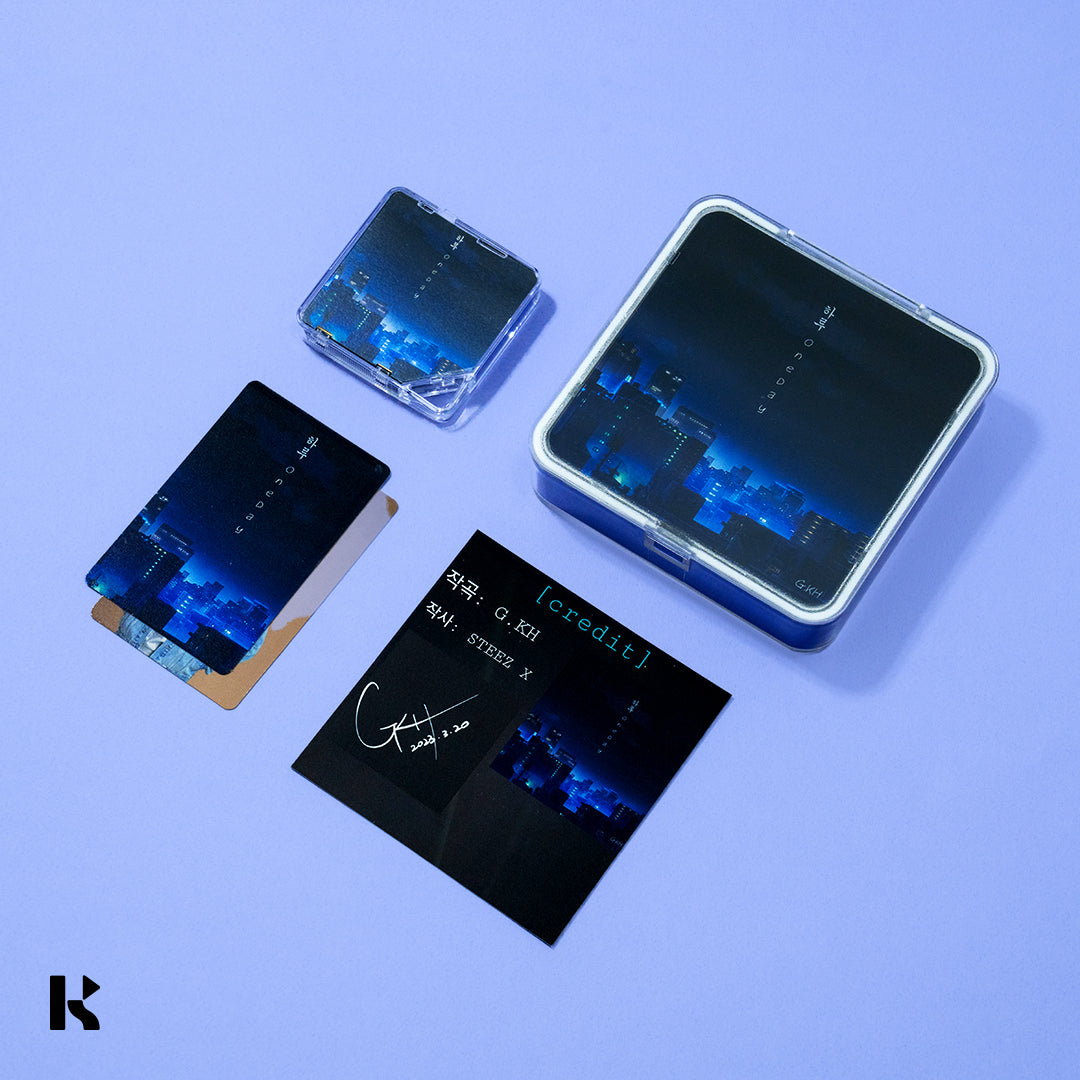 G.KH - 하루 - KiTalbum