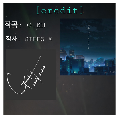 G.KH - 하루 - KiTalbum