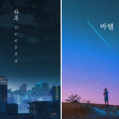G.KH - 하루/바램 - KiTalbum