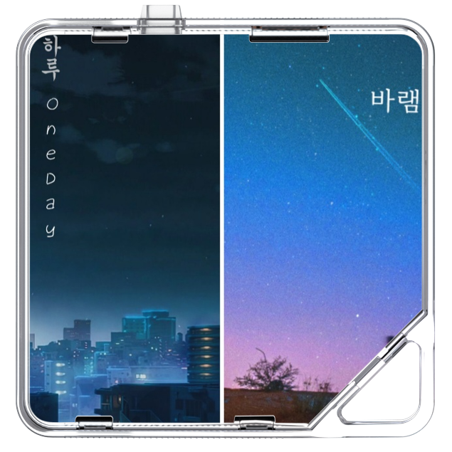 G.KH - 하루/바램 - KiTalbum