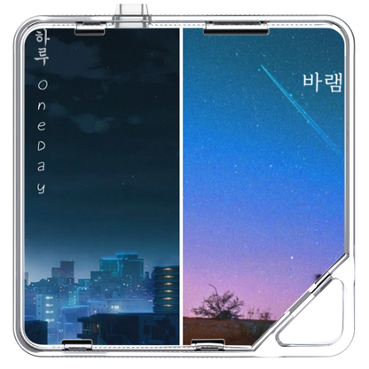 G.KH - 하루/바램 - KiTalbum