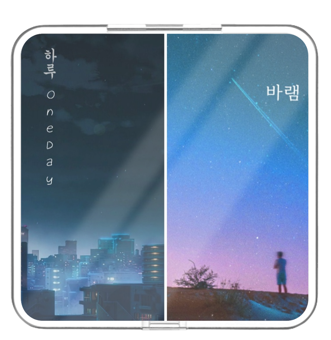 G.KH - 하루/바램 - KiTalbum