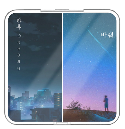 G.KH - 하루/바램 - KiTalbum
