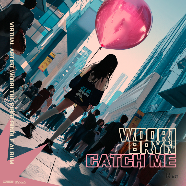 W00R1 (우리), 브린 (Bryn) - Catch Me - KiTalbum